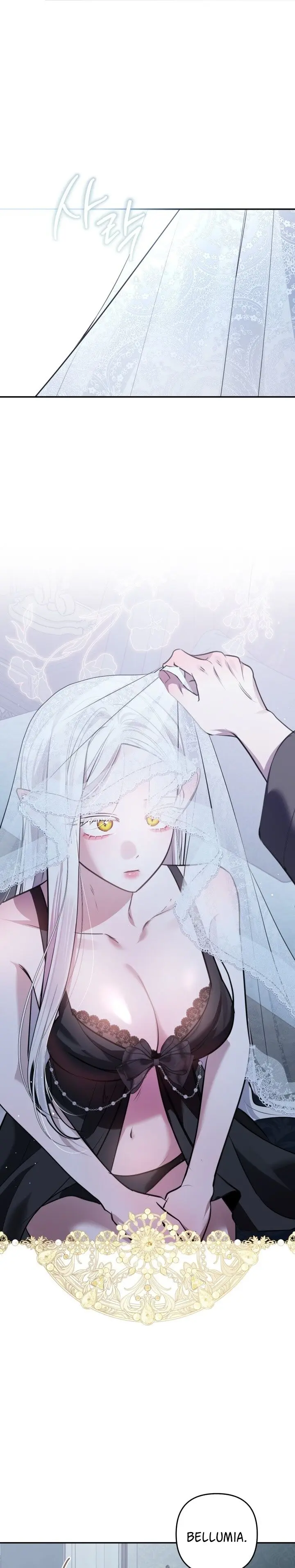 Vì Nàng Bellumia Chap 1 - trang 22