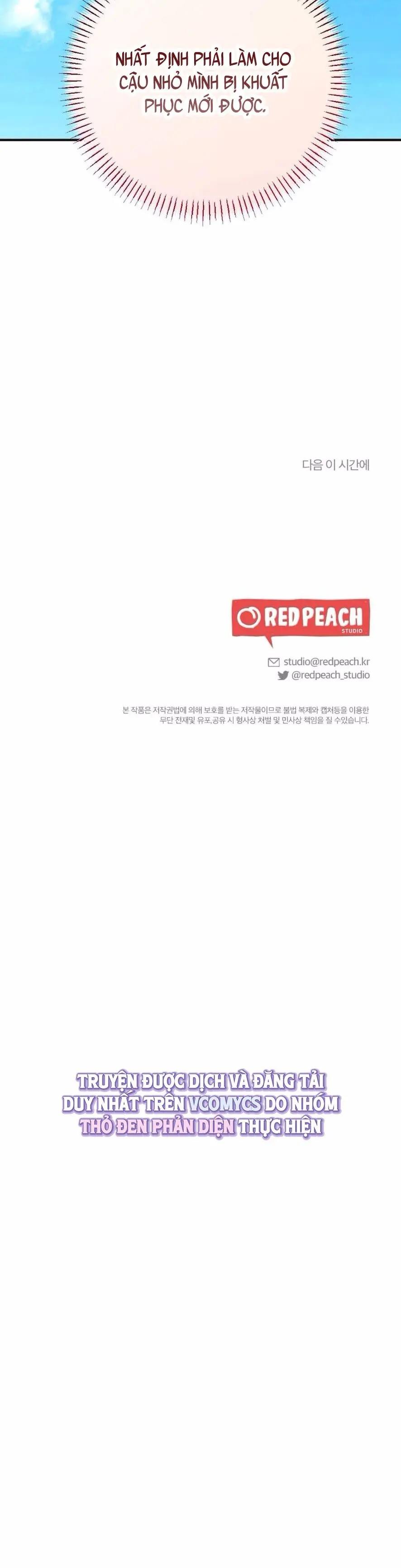 Kẻ Khiếu Nại Là Tên Giang Hồ Xấu Xa Chap 4 - trang 56