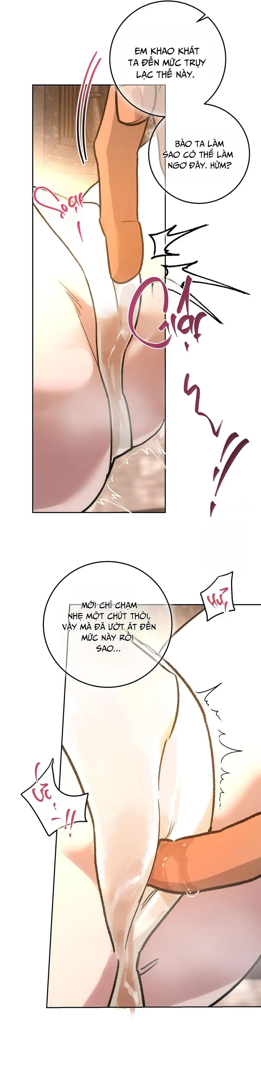Gửi Đến Người Sẽ Tiêu Diệt Tôi Chap 21 - trang 12