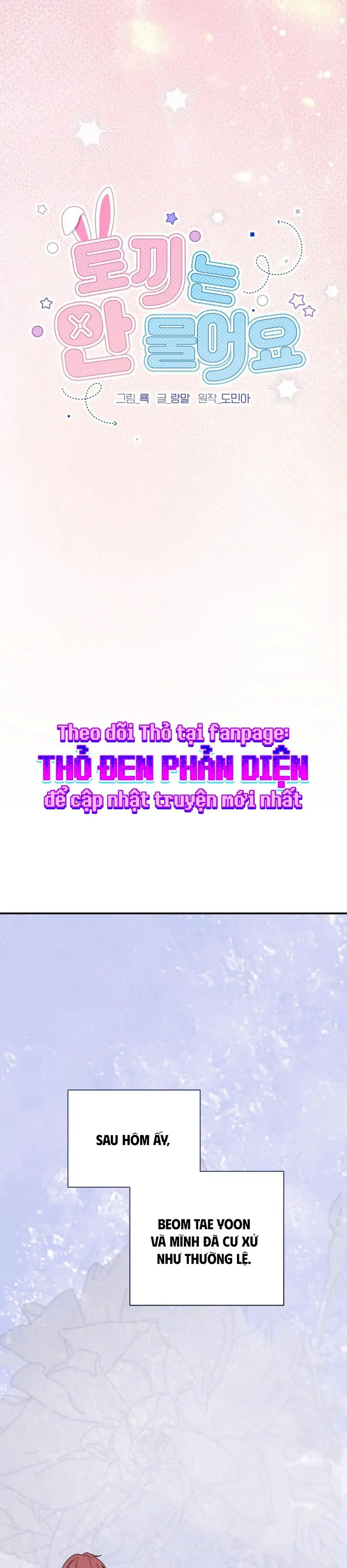 Thỏ Thì Không Cắn Đâu Chap 4 - trang 12
