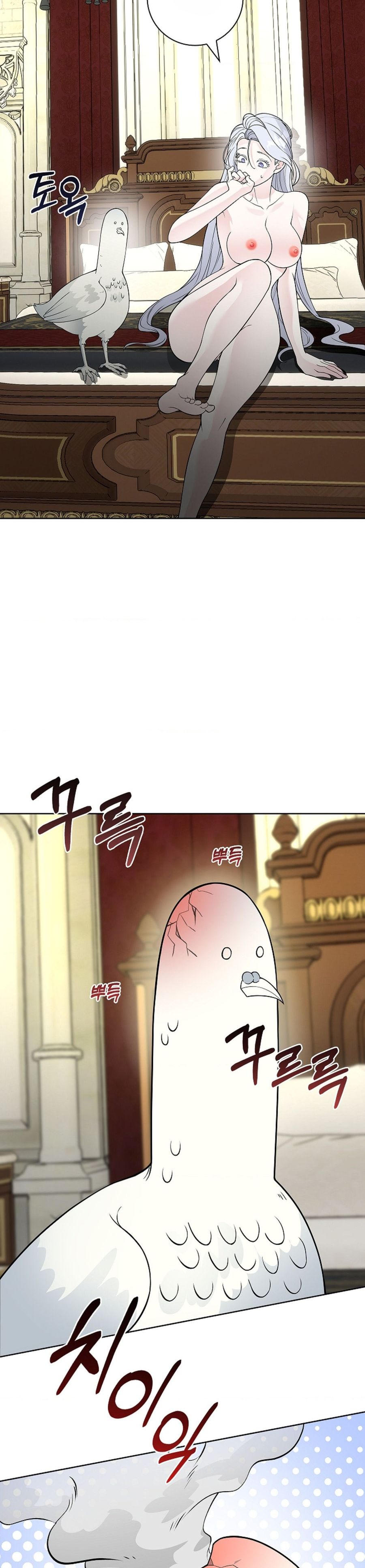 Cánh Hoa Ướt Đẫm Của Thánh Nữ Chap 11 - trang 16