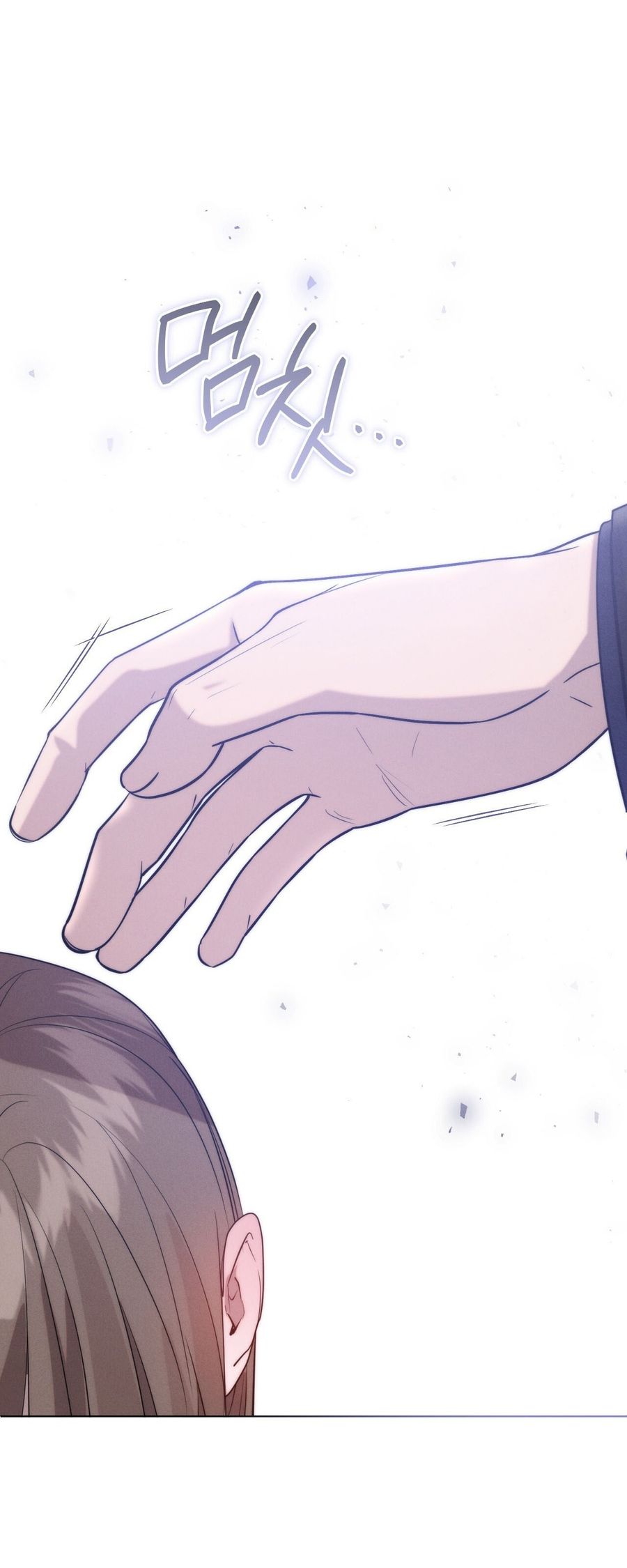 Sự Ngây Thơ Bị Vùi Lấp Trong Tro Tàn Chap 7 - trang 19