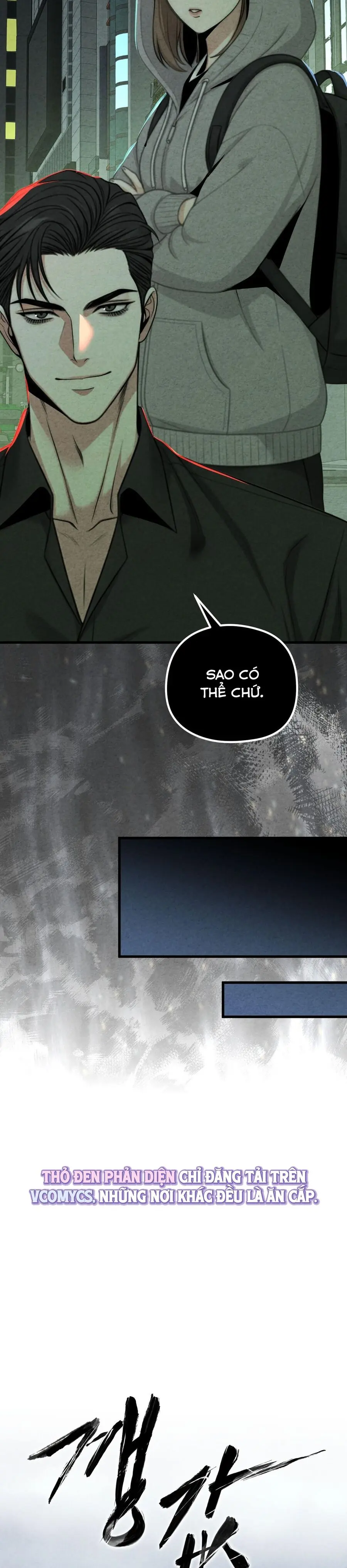 Cái Giá Phải Trả Chap 11 - trang 16