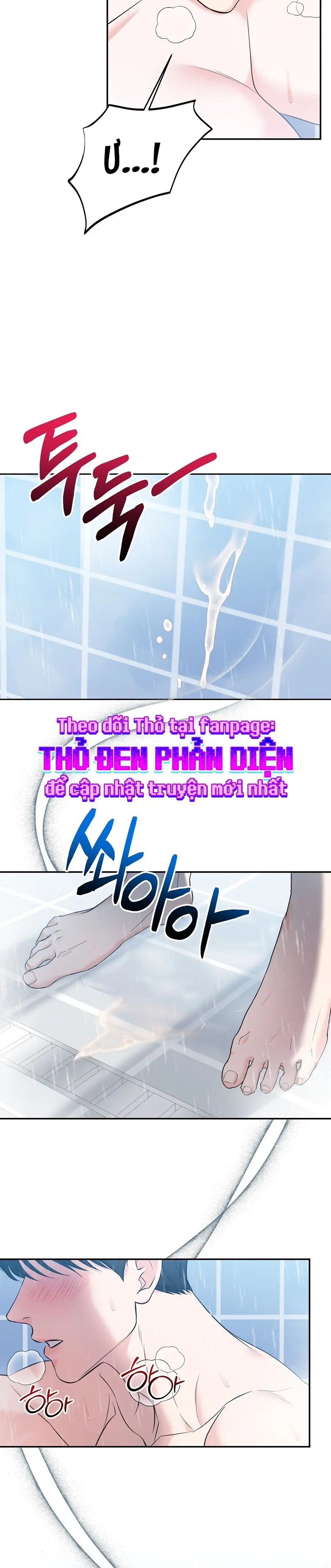 Người Bạn Không Thể Thay Thế Chap 1 - trang 19
