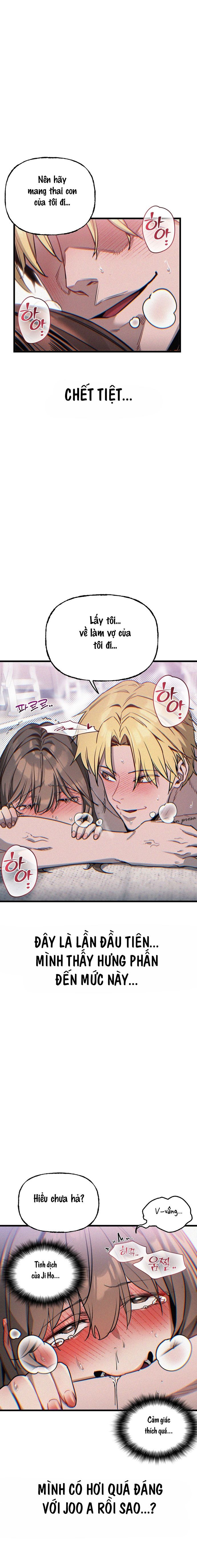 Tôi Lên Nhầm Xe Buýt Trên Đường Đi Làm Chap 6 - trang 25
