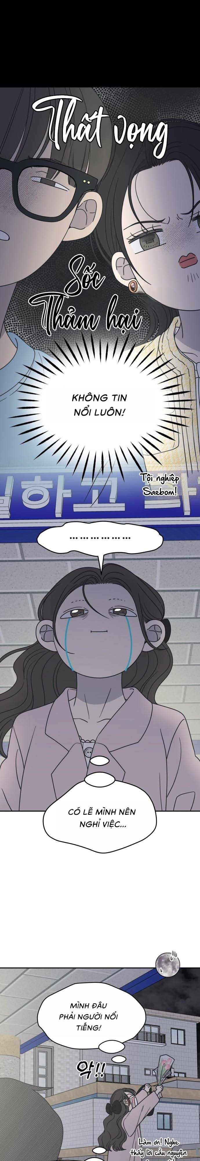Không Yêu Đương Chốn Công Sở! Chap 38 - trang 5