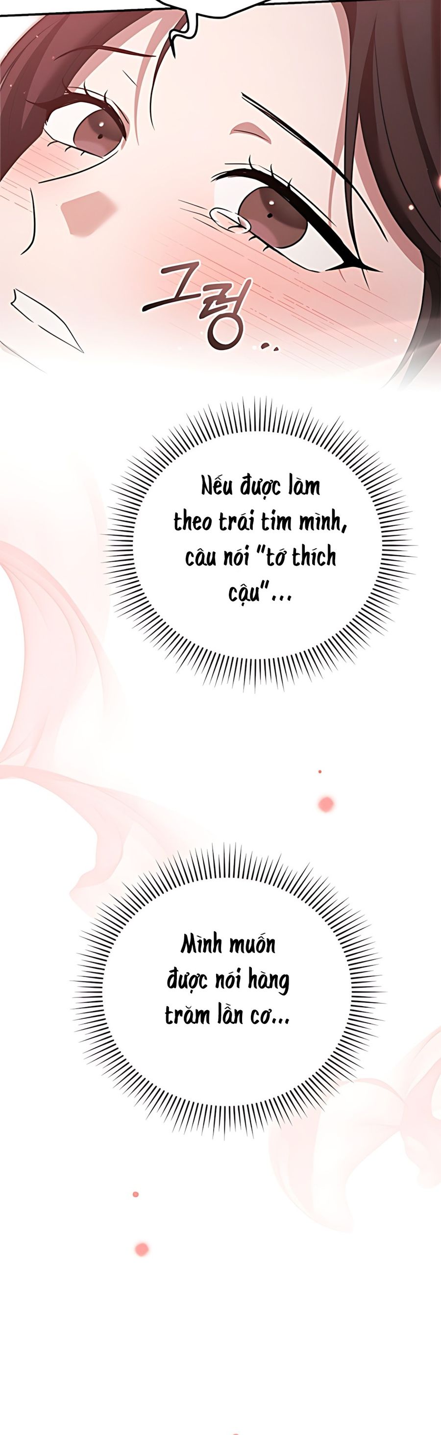 Chạm Vào Tim Em Chap 8 - trang 17