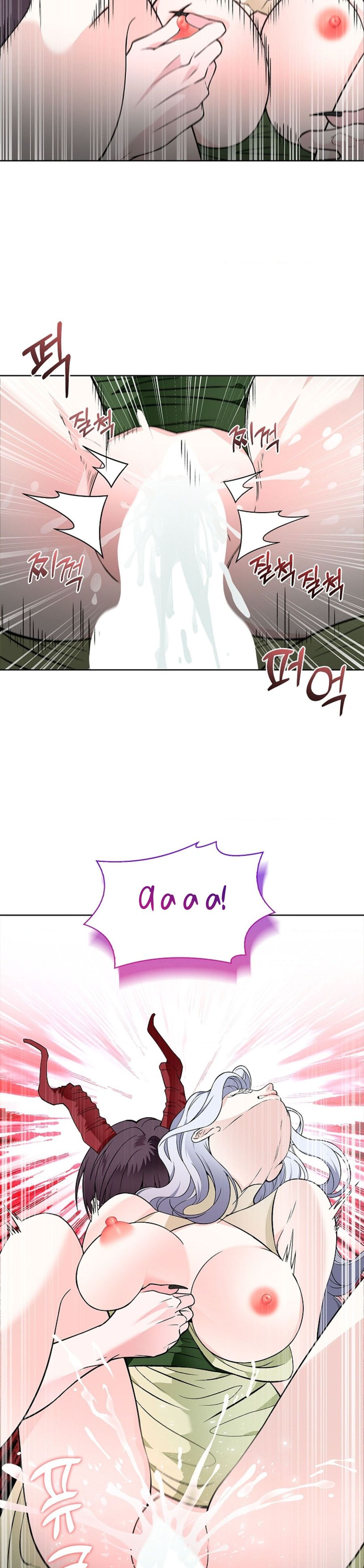 Cánh Hoa Ướt Đẫm Của Thánh Nữ Chap 22 - trang 16