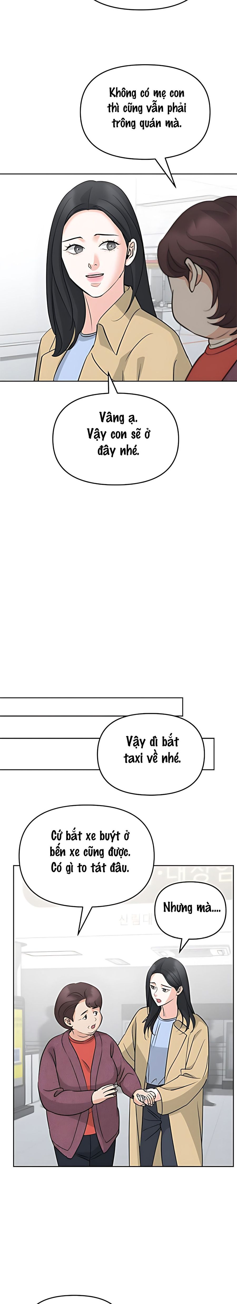 Cẩn Thận Va Phải Tình Yêu Chap 51 - trang 17