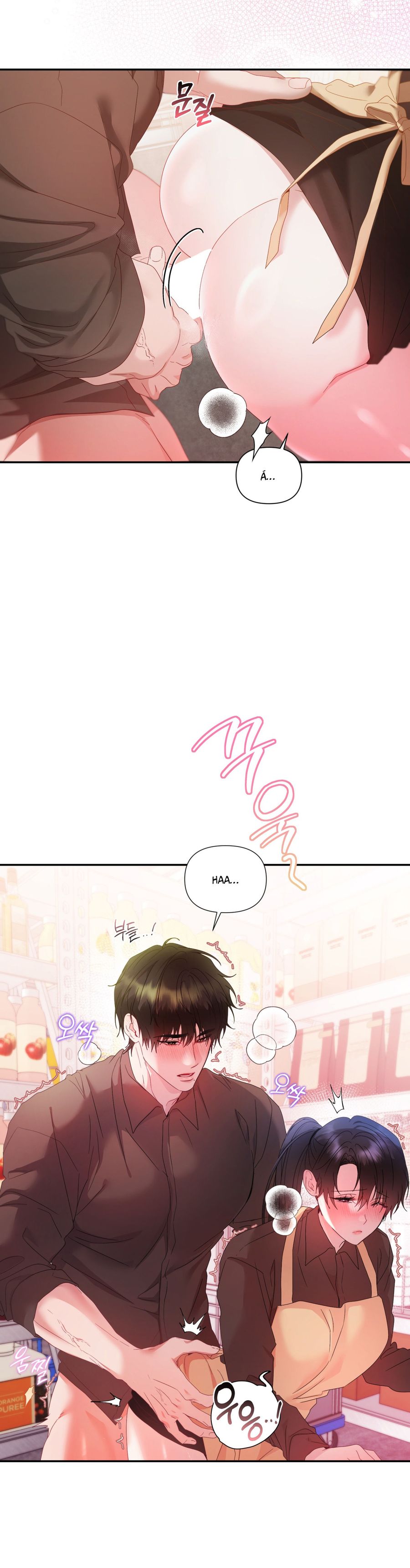 Chúng Ta Không Thể Làm Bạn Được Sao? Chap 5 - trang 25
