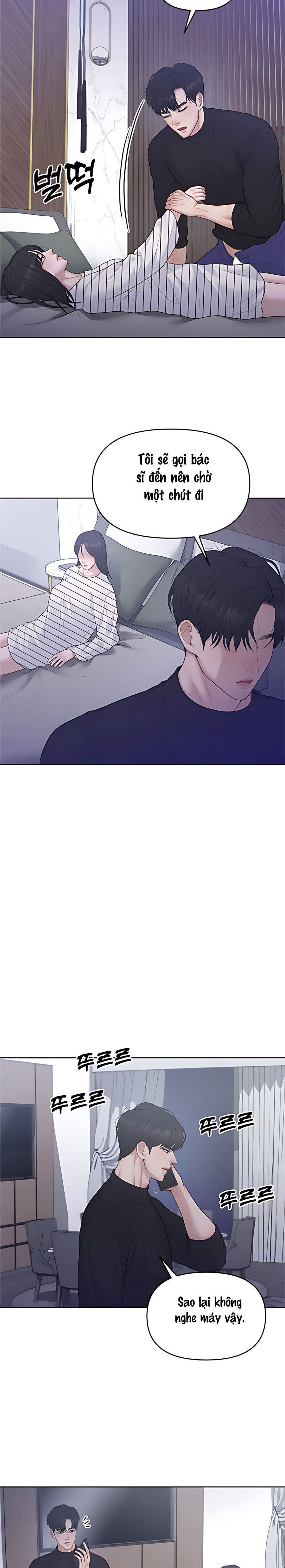 Mang Thai, Chiếm Đoạt Chap 31 - trang 21