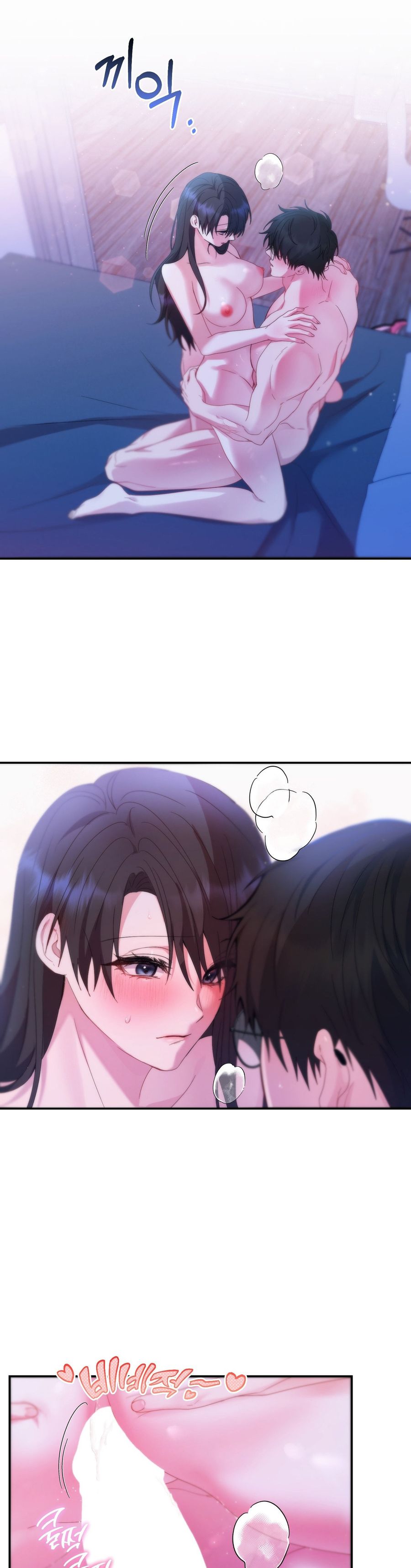 Chúng Ta Không Thể Làm Bạn Được Sao? Chap 9 - trang 14