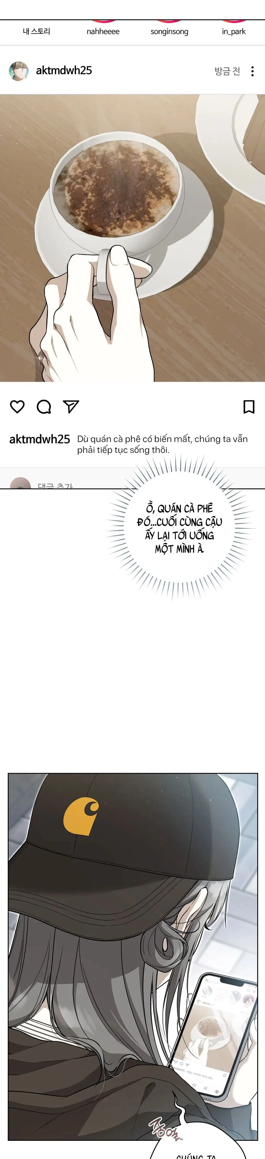 Hành Tinh Loạn Nhịp Chap 11 - trang 7