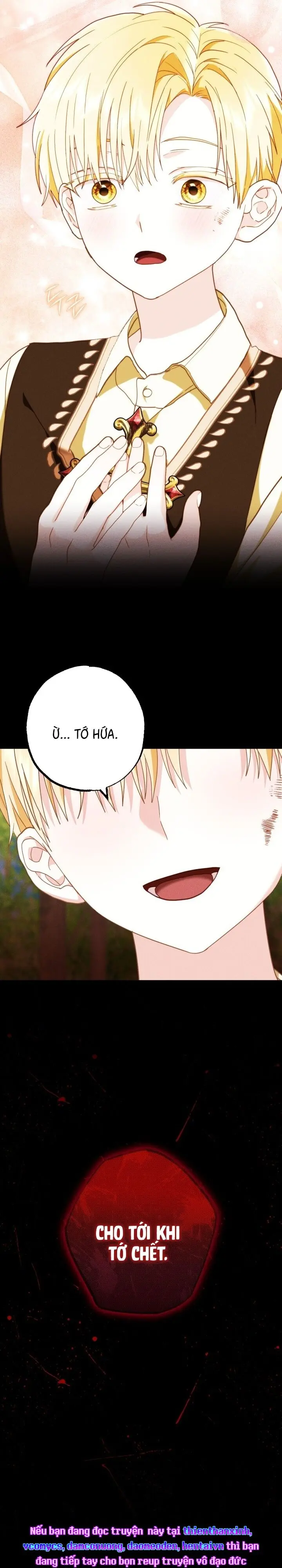 Dũng Sĩ Rơi Vào Cạm Bẫy Chap 5 - trang 12