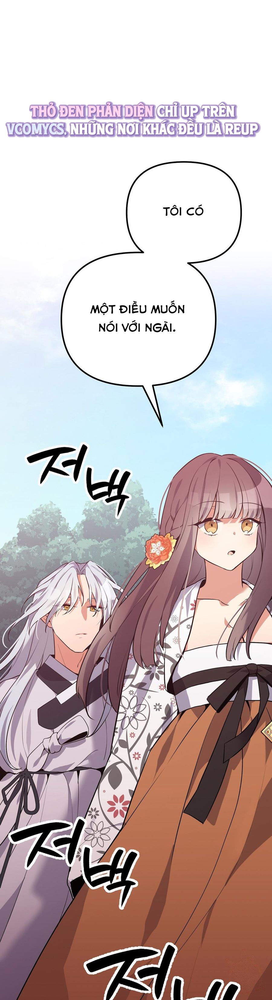 Hồ Ly Nhỏ Lại Bày Trò Rồi Sao? Chap 7 - trang 16