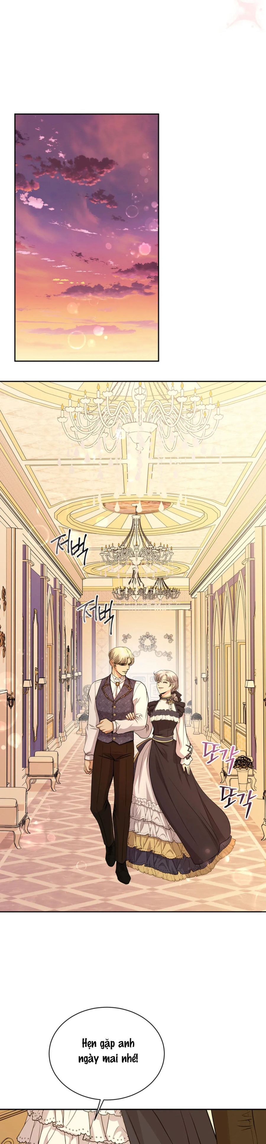 [KHÔNG CHE] Ở Dinh Thự Công Tước Vào Lúc Nửa Đêm Chap 14 - trang 15