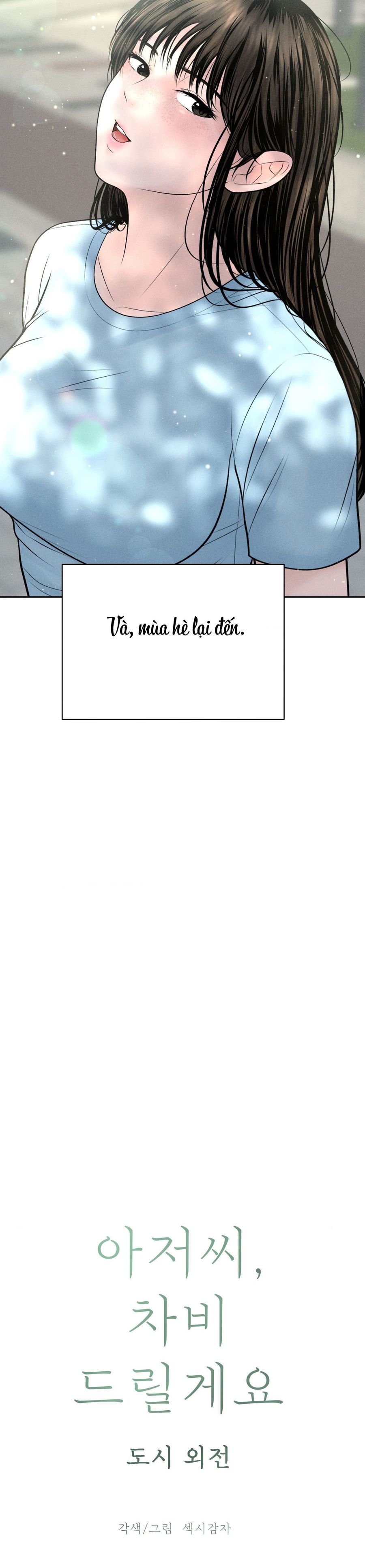 Chú À, Tôi Sẽ Trả Tiền Xe Cho Chú Chap 32 - trang 11