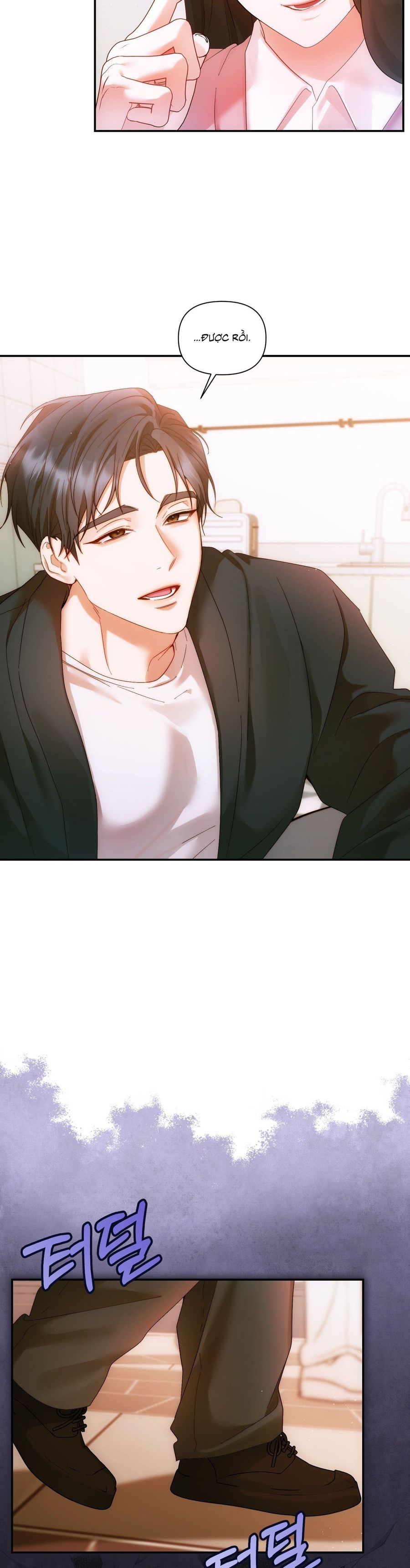 Chúng Ta Không Thể Làm Bạn Được Sao? Chap 23 - trang 4
