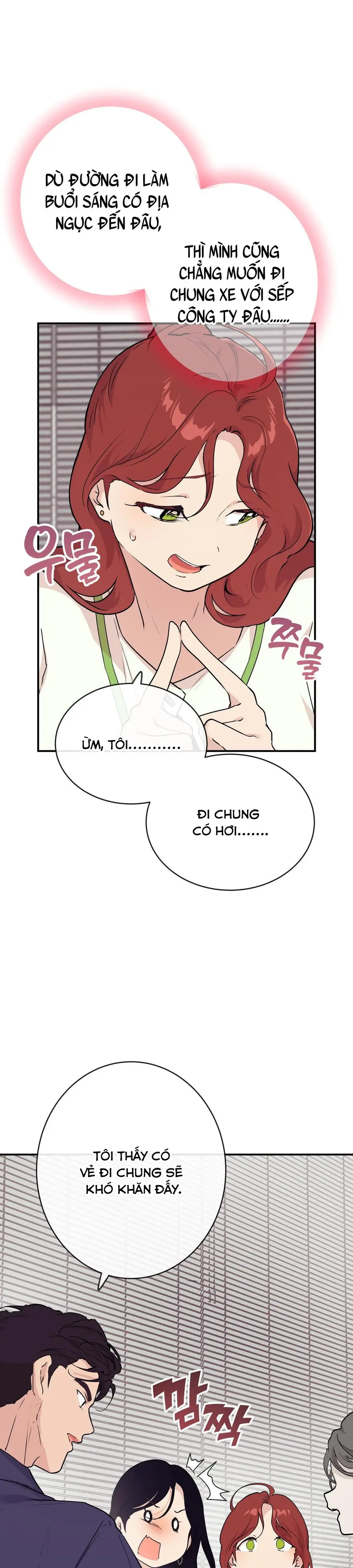 Cherry Pop Chap 17 - trang 25