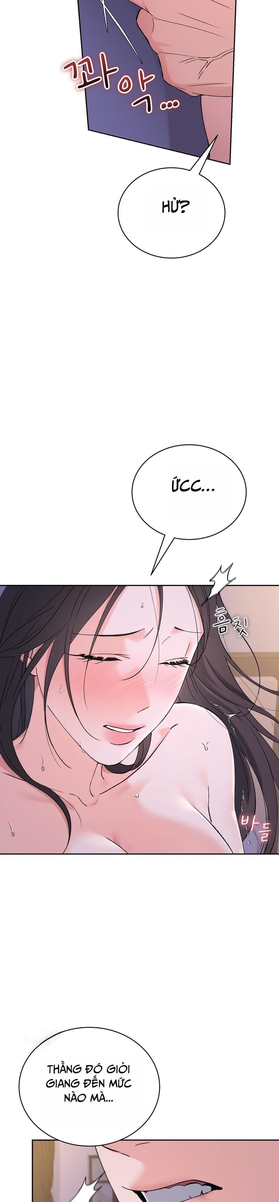 Hãy Trở Thành Biến Số X Của Đời Nhau Chap 42 - trang 26