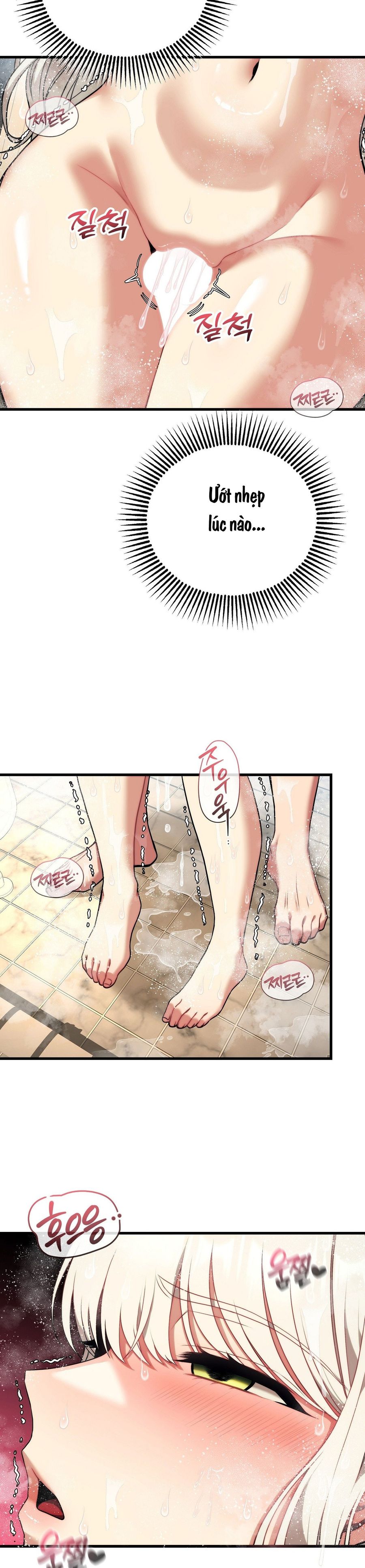 Câu Lạc Bộ Đọc Sách Người Lớn Chap 24 - trang 17