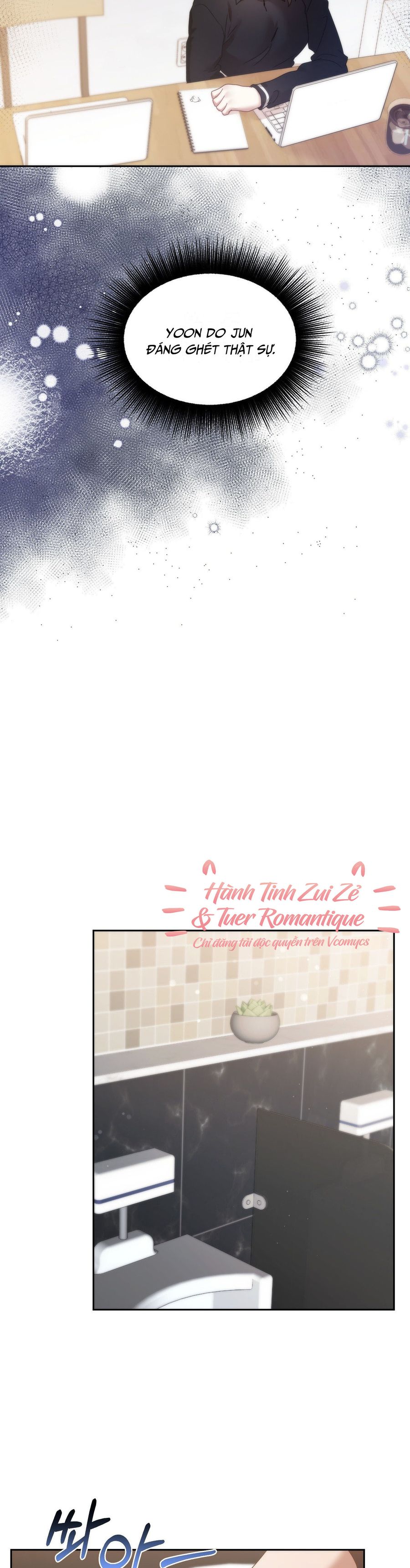 Chúng Ta Không Thể Làm Bạn Được Sao? Chap 16 - trang 24