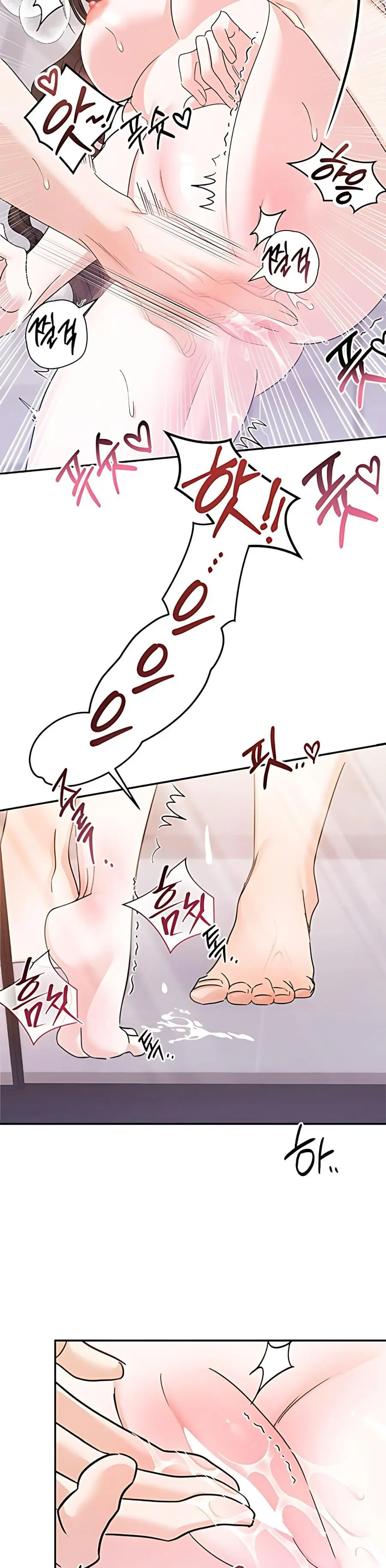 Tiểu Thư Muốn “Ăn” Vệ Sĩ Chap 3 - trang 17