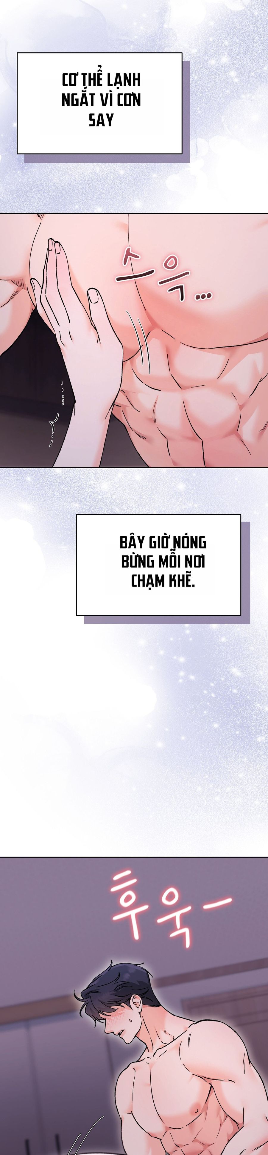 Hãy Trở Thành Biến Số X Của Đời Nhau Chap 63 - trang 5