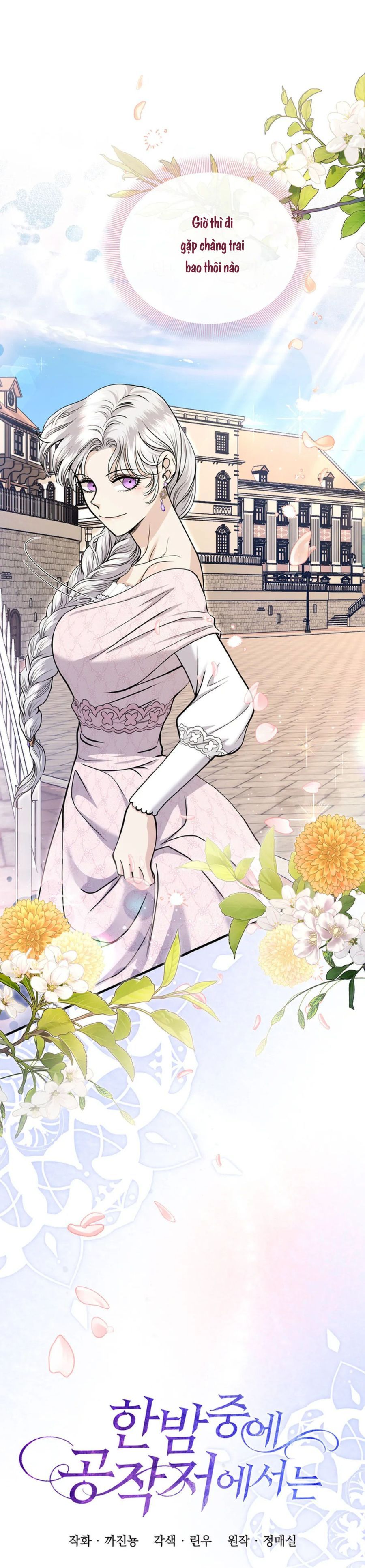 [KHÔNG CHE] Ở Dinh Thự Công Tước Vào Lúc Nửa Đêm Chap 4 - trang 4