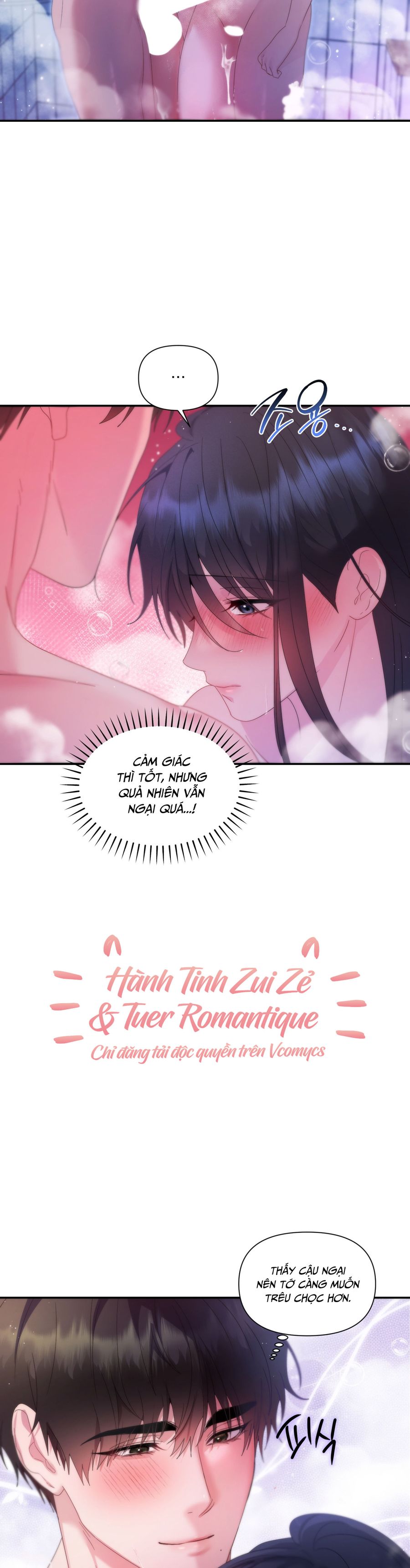 Chúng Ta Không Thể Làm Bạn Được Sao? Chap 6 - trang 25