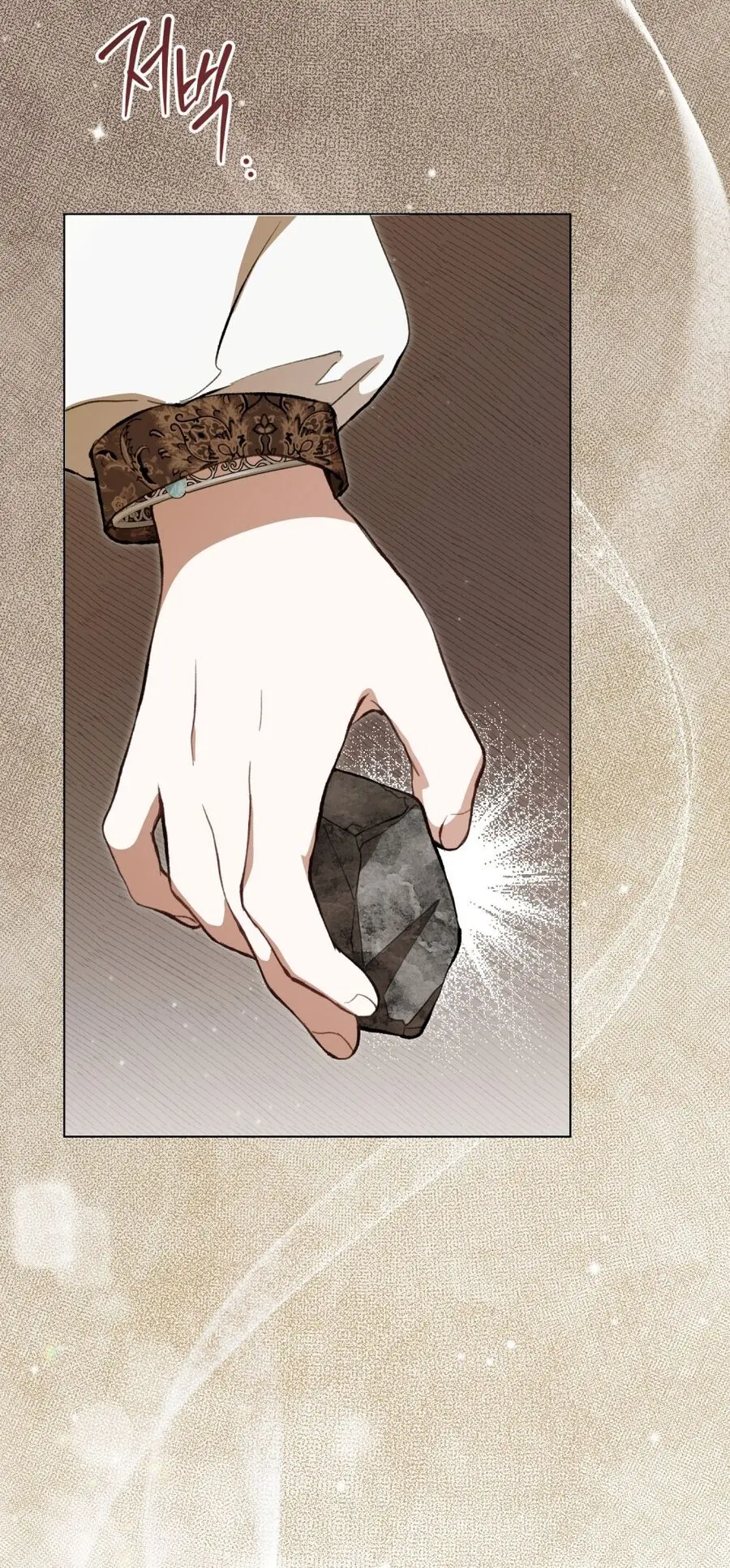 Asha Vùng Biên Giới Chap 7 - trang 43