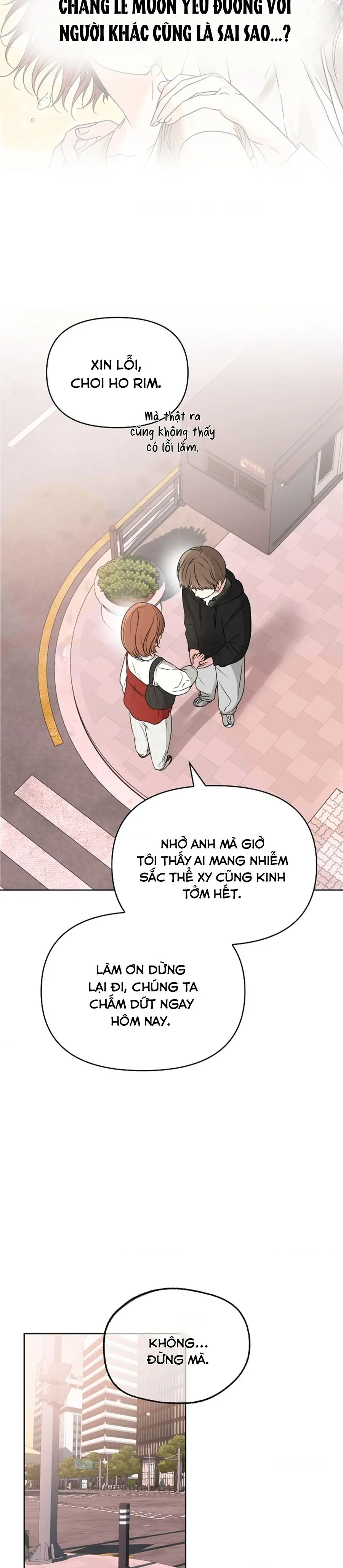 Nam Nữ Thụ Thụ Bất Tương Thân Chap 4 - trang 23
