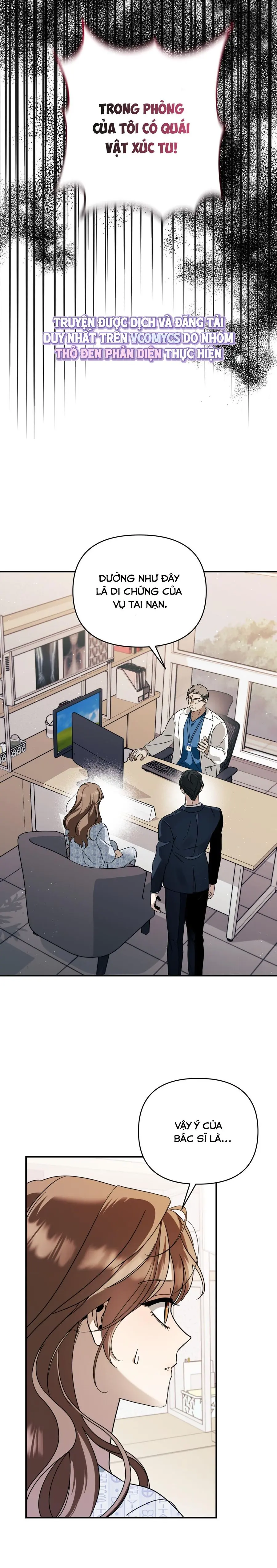 Thế Còn Nỗi Kinh Hoàng Vũ Trụ Thì Sao Chap 1 - trang 16