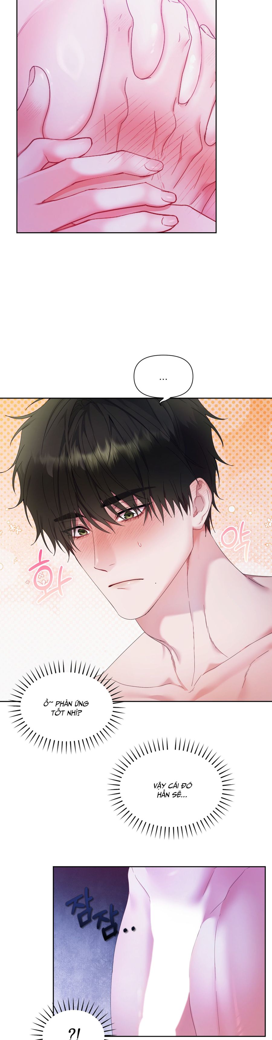 Chúng Ta Không Thể Làm Bạn Được Sao? Chap 2 - trang 7