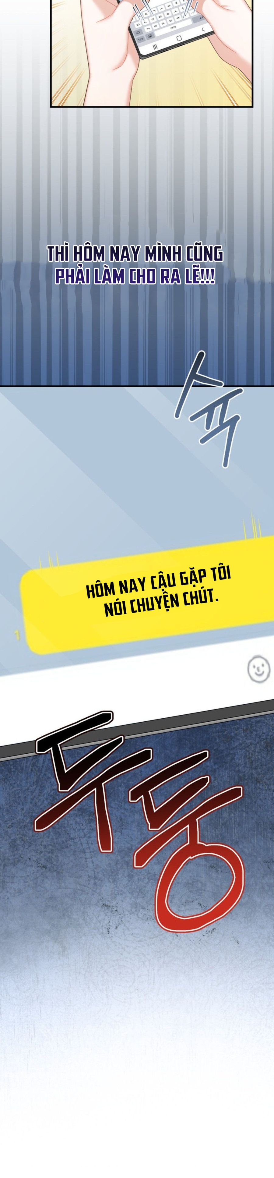 Công Dụng Của Người Bạn Thanh Mai Trúc Mã Chap 13 - trang 27