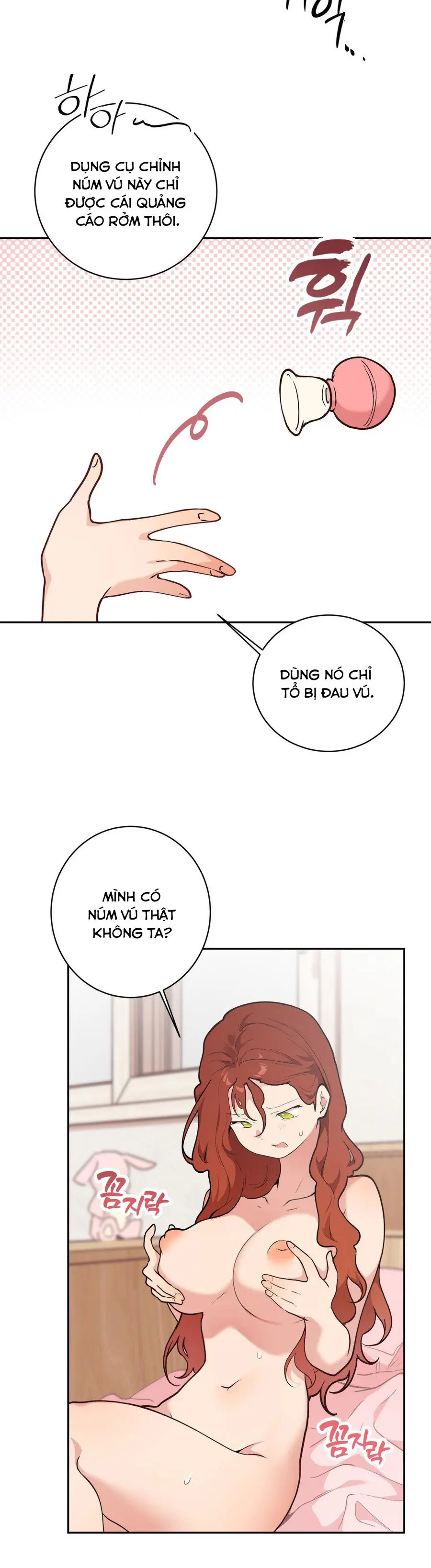 Cherry Pop Chap 1 - trang 5