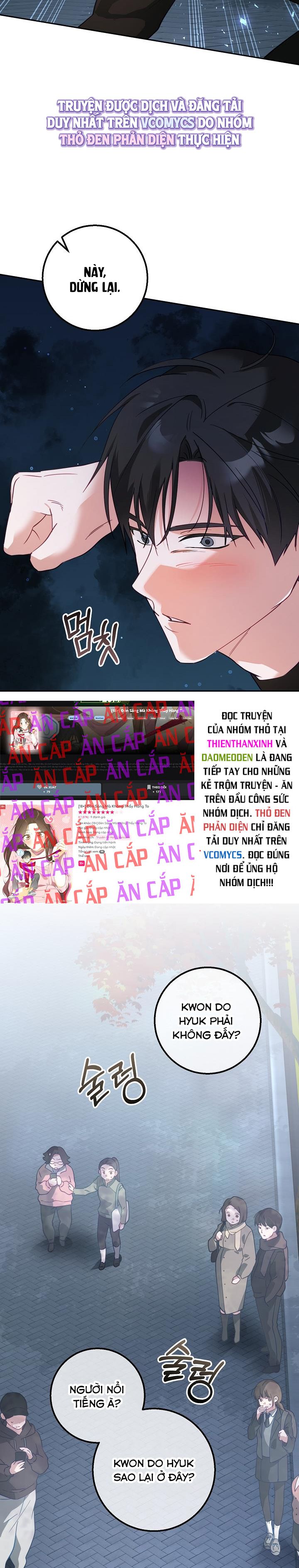 Đèn Sáng Mà Không Thấy Hàng To Chap 20 - trang 17