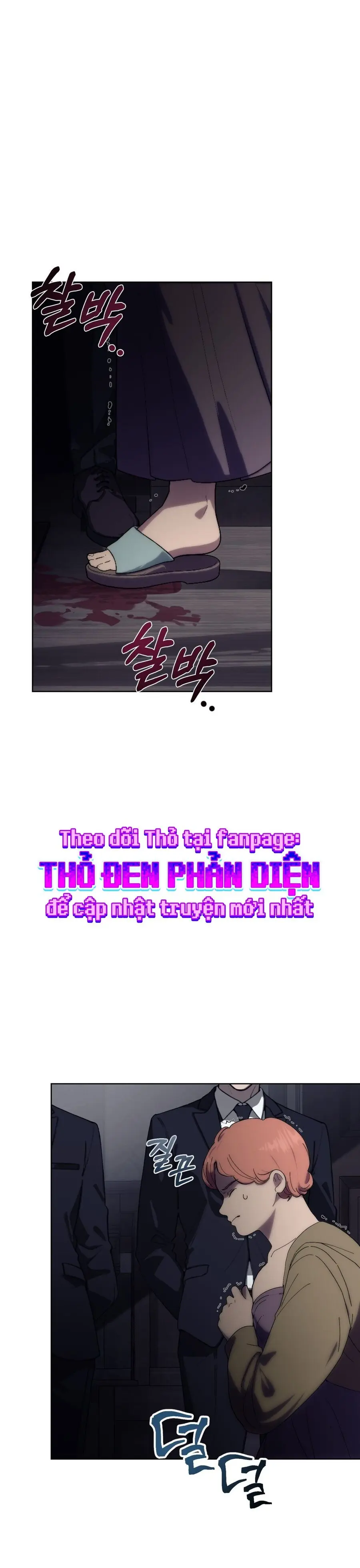 Sự Tàn Khốc Của Việc Chuộc Tội Chap 4 - trang 11
