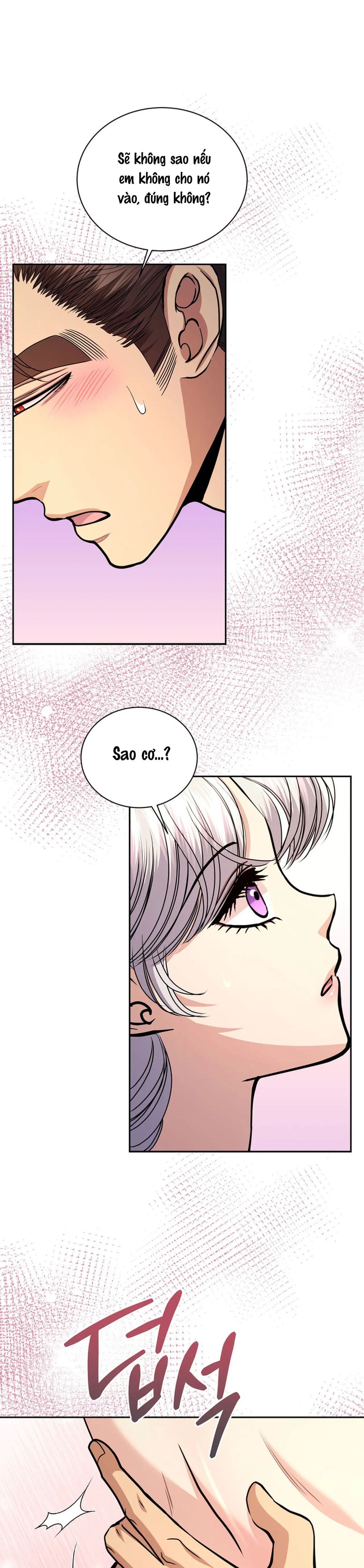 [KHÔNG CHE] Ở Dinh Thự Công Tước Vào Lúc Nửa Đêm Chap 7 - trang 9