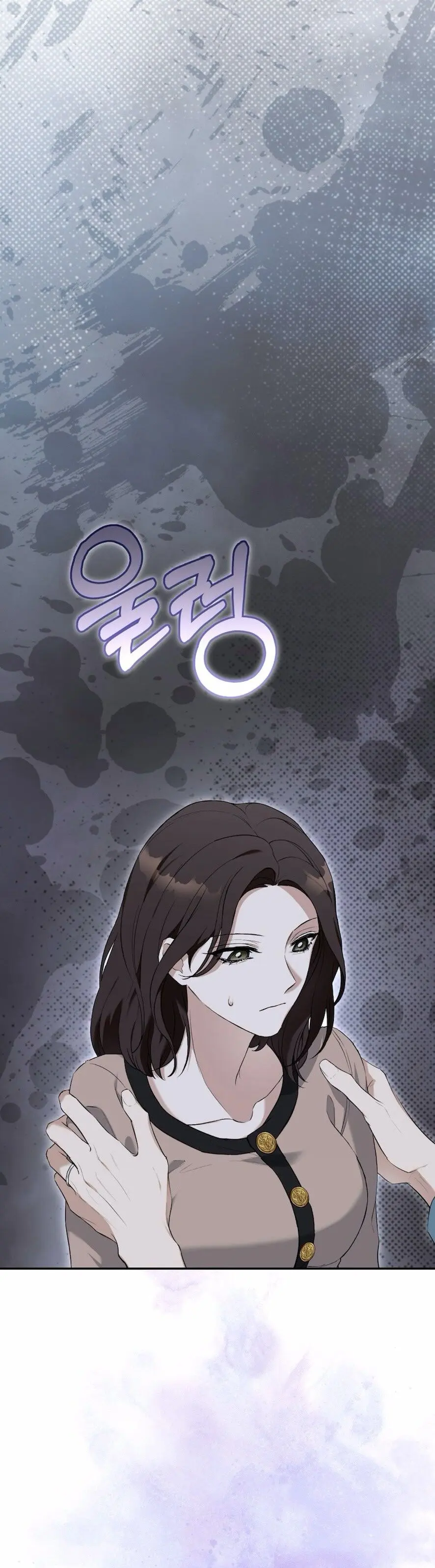 Đoạt Lại Chap 2 - trang 20