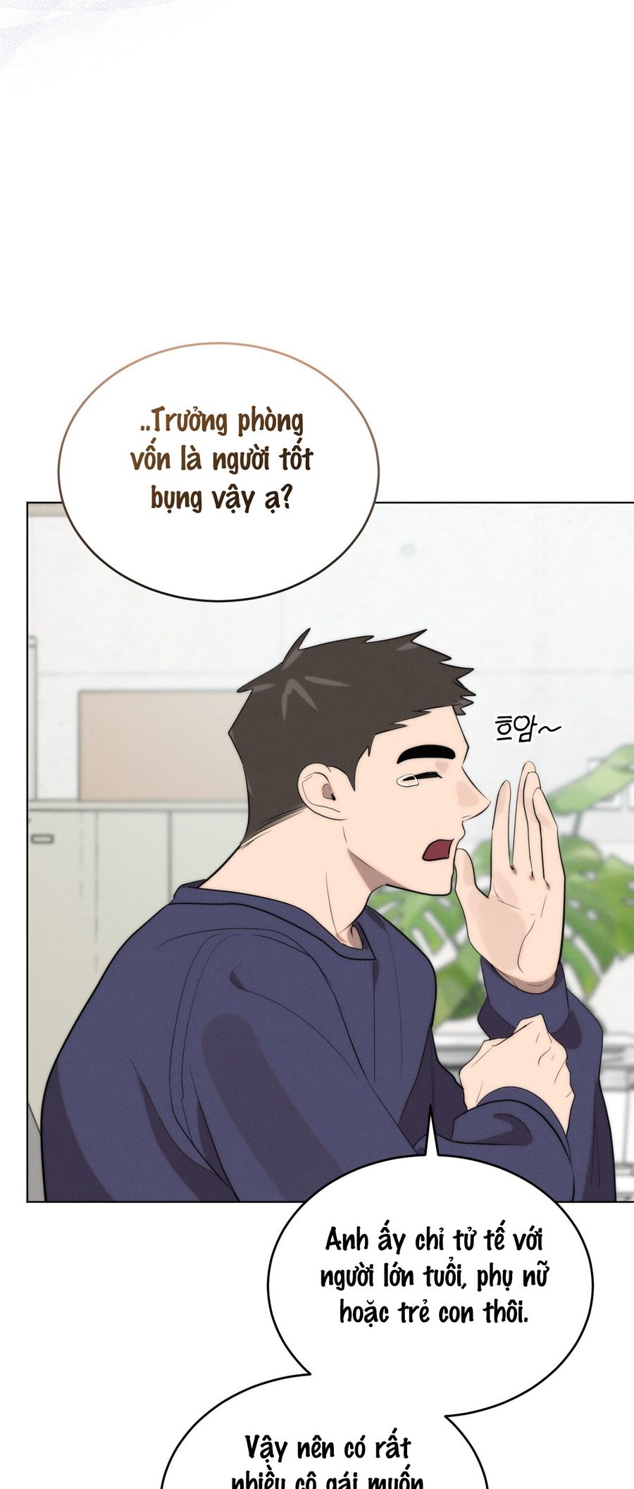Sự Ngây Thơ Bị Vùi Lấp Trong Tro Tàn Chap 4 - trang 6