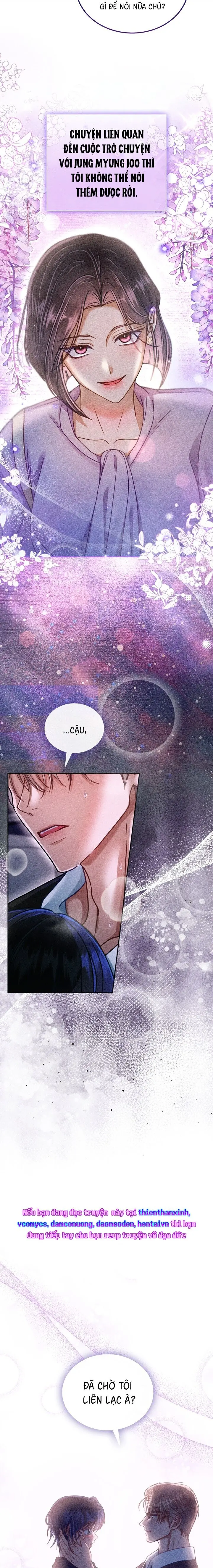 Lời Nguyền Thì Thân Thiện, Thanh Mai Trúc Mã Thì “Ngon” Chap 23 - trang 19