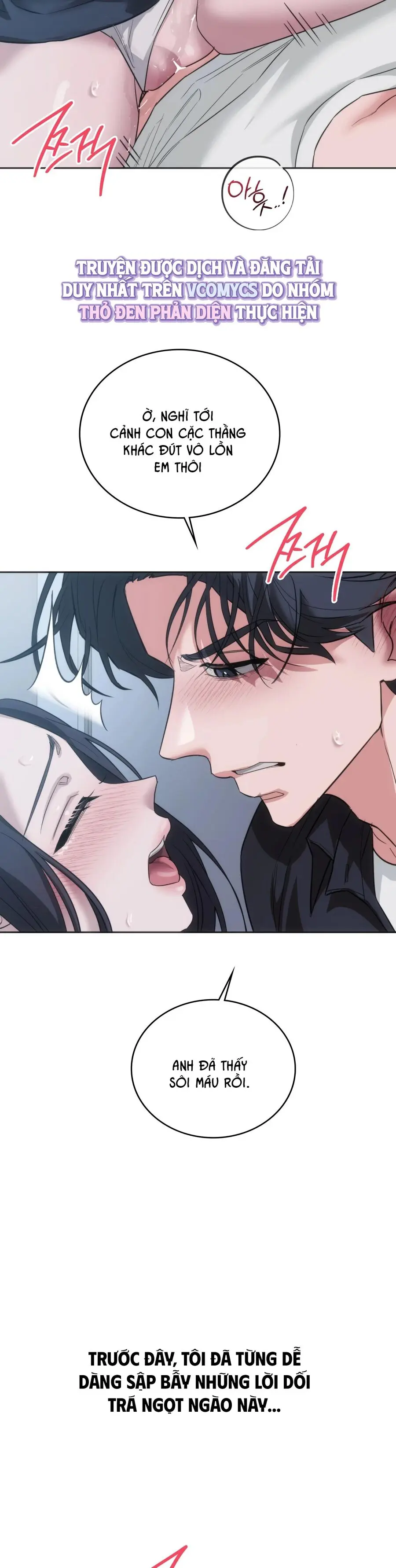 Nữ Sinh Đại Học Hae Joo Chap 16 - trang 11