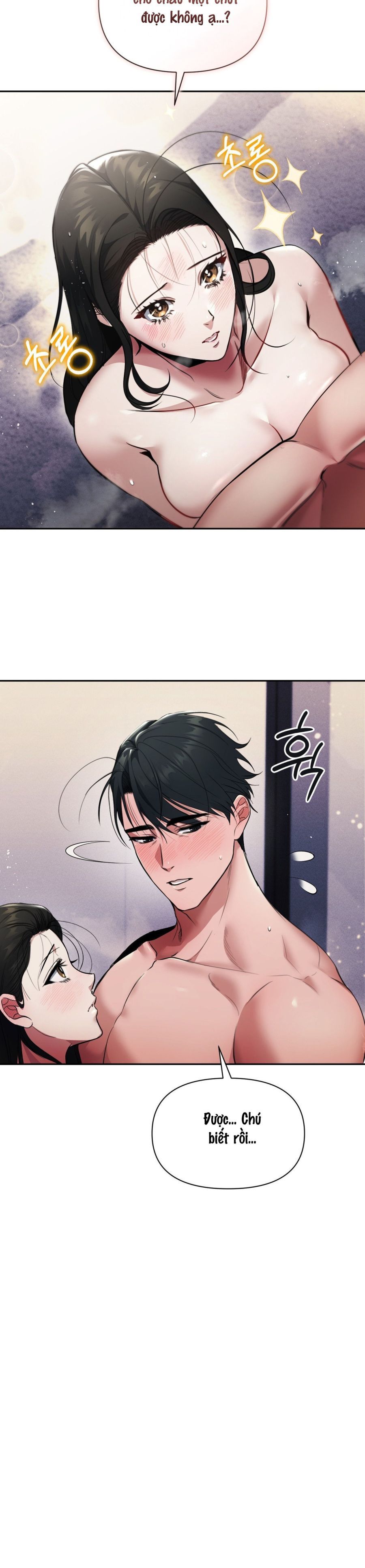 Chế Độ Ẩn Danh Chap 12 - trang 2