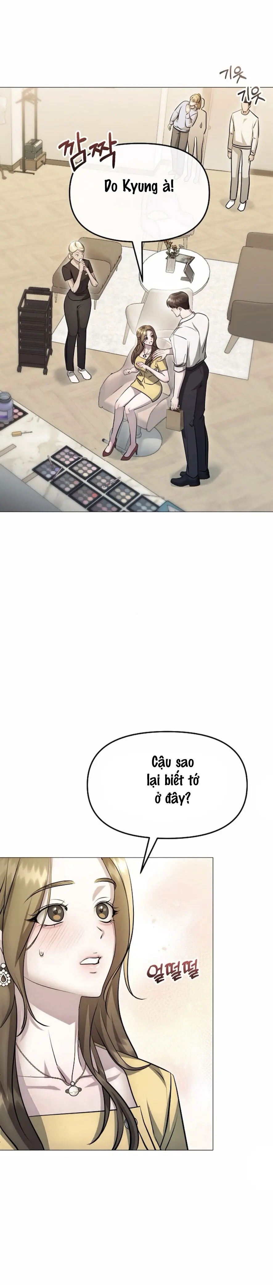 Sự Cám Dỗ Ngọt Ngào Của Cậu Bạn Thân Chap 6 - trang 17