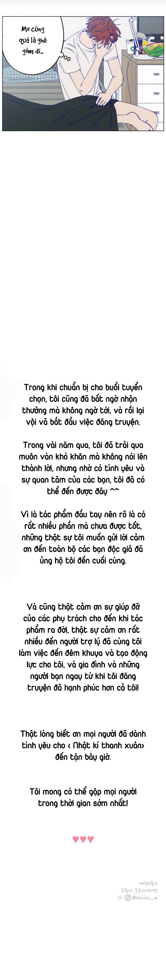 Nhật Ký Thanh Xuân Chap 78 - trang 4