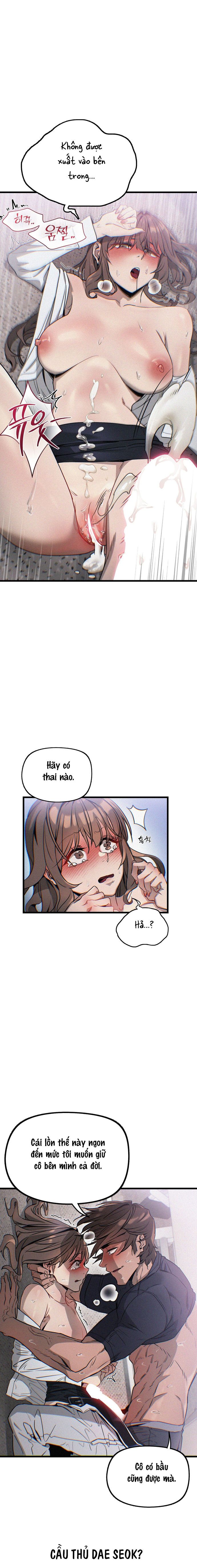 Tôi Lên Nhầm Xe Buýt Trên Đường Đi Làm Chap 6 - trang 2