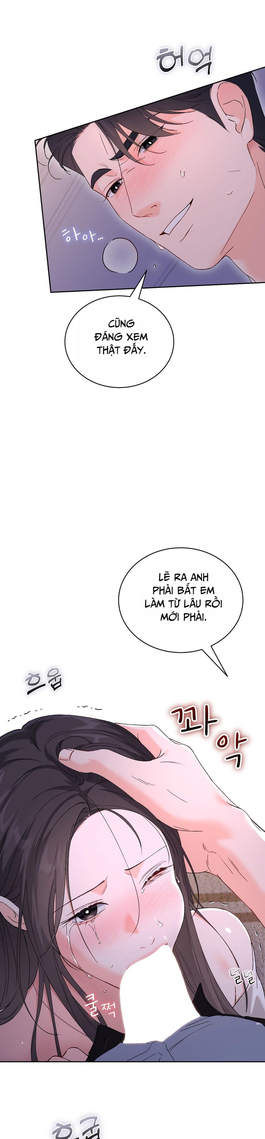 Hãy Trở Thành Biến Số X Của Đời Nhau Chap 40 - trang 30