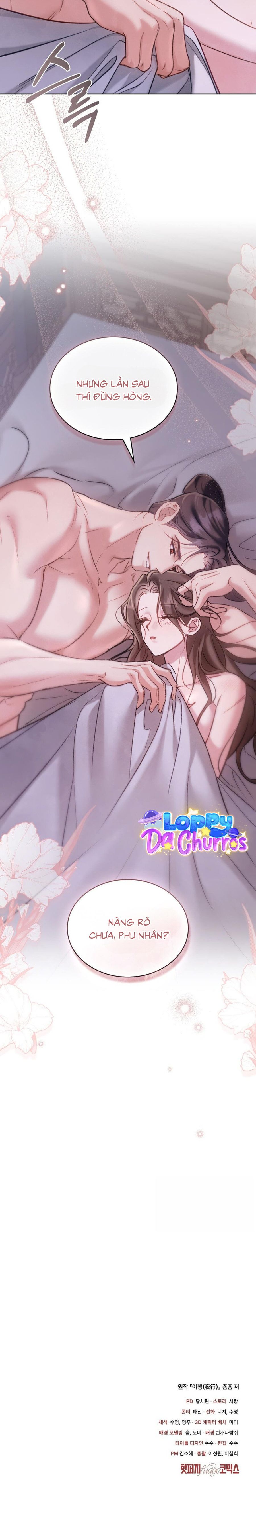 Chuyến Đi Đêm Chap 36 - trang 10