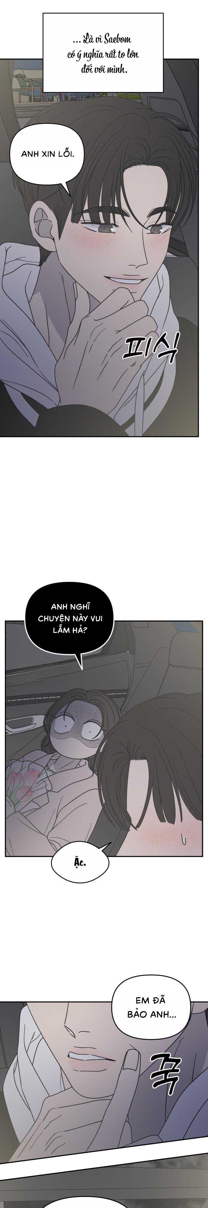 Không Yêu Đương Chốn Công Sở! Chap 38 - trang 12